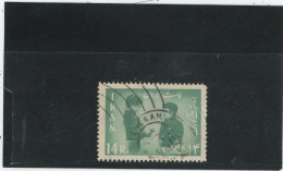 IRAN -1962 -Y&T  - N°998 OBL. - Iran