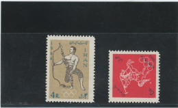 IRAN -1964 -J O  TOKIO -Y&T N*1084 -1085 N** - Iran