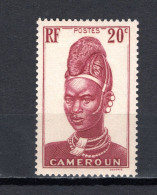 CAMEROUN   N° 168   NEUF SANS CHARNIERE  COTE 0.75€   FEMME - Nuevos