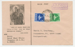 Illustrated Cover India 1967 Maria - Don Bosco - Book Post - Other & Unclassified