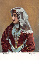 Armenia - Caucasus Types - Armenian Woman - Armenia