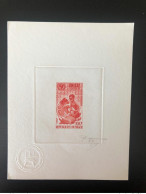 Mali 1967 Mi. 176 Epreuve D'artiste Artist Proof UNICEF 21 Ans Years Jahre Kind Child Enfant Enfance - UNICEF