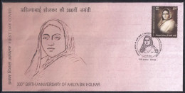 India 2025 300th Birth Anniversary Of Ahilya Bai Holkar,Maratha Empire,Queen,British,Mughal, FDC (**) Inde,Indien - Briefe U. Dokumente
