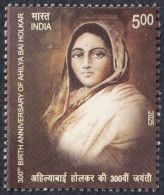 India 2025 300th Birth Anniversary Of Ahilya Bai Holkar,Maratha Empire,Queen,British,Mughal, MNH (**) Inde,Indien - Ungebraucht