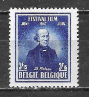 748V2**  Tache Foncée à Droite - Variété VARIBEL - MNH** - LOOK!!!! - 1931-1960