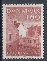 DENMARK 738,unused - Other & Unclassified