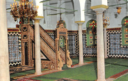 ALGERIE CONSTANTINE MOSQUEE SALAH BEY - Constantine
