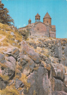 ARMENIE EREVAN MONUMENT ARCHITECTURAL DU XIIIE SIECLE - Armenia