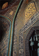 IRAN ISPAHAN MOSQUEE SHEIKH LOTFOLLAH - Iran
