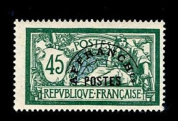 FRANCE Nr 44 PRÉOBLITÉRÉ NEUF MNH ** - COTE 105€ - 1893-1947