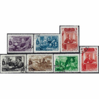 1949, USSR, 20k-2Rub, Solovyov, #1366P-#1372P, Intaglio, UnWmk, P12.5, Used (Vertical+Horizontal Raster Grid) - Gebraucht