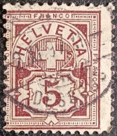 SUISSE 1894. Zum 60B. Y&T 65. Mi 52. Croix Et Chiffre 5 Rp. Lilas-Brin. Oblitéré (Variété Piquage Décalé) - Abarten