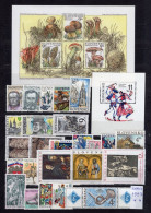 Slovakia Stamps From Year 1997 MNH - Neufs
