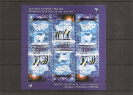 Préservation Des Régions Polaires ( 728/729 De Biélorussie En Feuille XXX -MNH ) - Preserve The Polar Regions And Glaciers