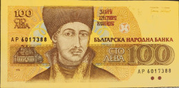 Billet [BULGARIE] - 100 Leva (1991) - Pick 102a (SUP+) - Bulgarie