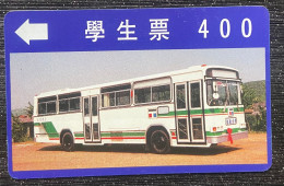 Taiwan Early Bus Student Ticket  NT$400 Bus - World