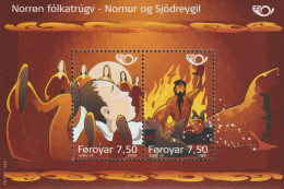 Faroe Islands 2006 Nordisk Mytologi Souvenir Sheet MNH/**. Postal Weight 0,04 Kg. Please Read Sales Conditions Under Ima - Färöer Inseln