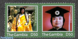 Gambia 2019 H.H. Dorje Chang Buddha III 2v [:], Mint NH - Gambia (1965-...)