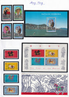 Hong Kong - Collection Vendue Page Par Page - Neufs ** Sans Charnière - TB - Unused Stamps