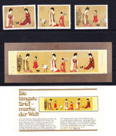 STAMPS-CHINA-1984-(FULL YEAR)-UNUSED-MNH**-LUXE-SEE-SCAN - Nuovi