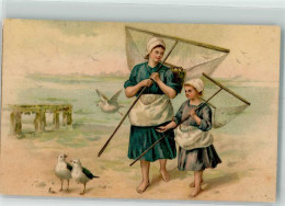 39801160 - Kinder Kescher - Oiseaux