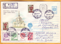 1993 Moldova USSR Real Mail, Multiple Postage Stamps. Inflation,  Overprint, Used - Moldawien (Moldau)