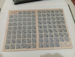 TESSERA OPERAI CON 104 MARCHE INPS- 1950 - Messina