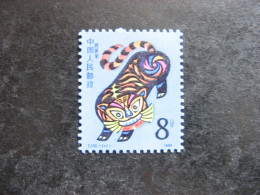 CHINE : TB N° 2759 . Neuf XX. - Nuovi