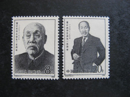 CHINE : TB Paire N° 2766 Et N° 2767 . Neufs XX. - Nuovi