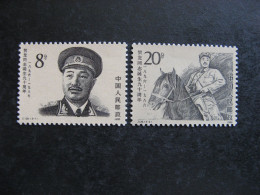 CHINE : TB Paire N° 2770 Et N° 2771 . Neufs XX. - Nuovi