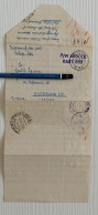 Ba 1943  Lettera  Prigionieri Di Guerra In Egitto X Maddaloni Pow 1943 - Franchigia