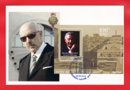 Armenie/Armenia 2025, 100th Ann. Armenian-USA Businessman Philanthropist Gerard Cafesjian (1925-2013), SS - Card Maximum - Armenia