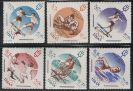 Delcampe - J609 Liban 1962 Mi No. 778-783 - Libanon