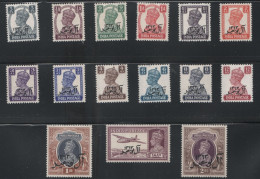 Delcampe - J975 Oman 1944 Mi No.1-15 - Oman