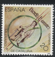 K349 Spain 1988 Mi No. 2841 - Nuovi