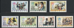 K048 Dominica 1973 Mi No. 361-367 - Dominica (...-1978)
