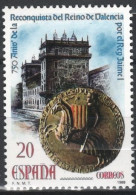 L349 Spain 1988 MI No. 2848 - Nuovi