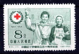 China 1955, CHINESE RED CROSS ANNIVERSARY, 1val - Ongebruikt
