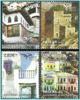 GREECE- GRECE - HELLAS 2018 : EUROMED Houses Compl Set Used - Oblitérés