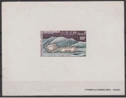Mauritanie Mauritania Mauretanien 1972 Mi. 444 Epreuve De Luxe Proof Luna XVII Soviet Soviétique Sowjetisch - Mauritania (1960-...)