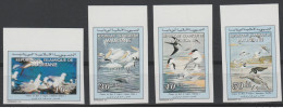 Mauritania Mauritanie 1994 Mi. 1025 - 1027 IMPERF Non Dentelé Birds Oiseaux Vögel Banc D'Arguin Fauna SCARCE MNH** - Mauritania (1960-...)