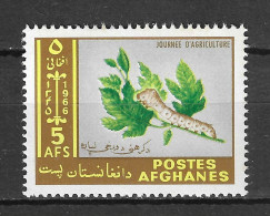 Afghanistan 1966 MiNr. 964 / 2.20€ / MNH ** Insects, Butterflies, Silkworm 1v - Vlinders