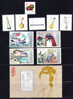 STAMPS-CHINA-1983-(FULL YEAR)-UNUSED-MNH**-LUXE-SEE-SCAN - Nuovi