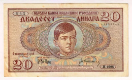 1936 Kingdom Yugoslavia 20 Dinara 542 Paper Money Banknotes Currency - Jugoslawien