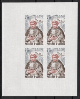 ANDORRA Französisch 330 U ** Vierer-Bogen, Thomas Von Aquin, UNGEZÄHNT, Selten - Unused Stamps