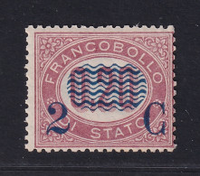 ITALIEN   31 ** Zeitungsmarke 2/20 Cmi. POSTFRISCH, SEHR SELTEN, 1500,-€ + - Ongebruikt