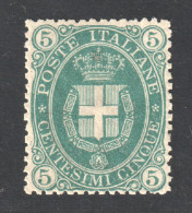 ITALIEN 55 ** Wappen 5 Cmi. Grün, Ausgabe 1889, Postfrisch, Fotoattest, 1400,-€ - Ongebruikt