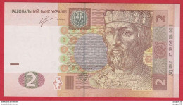 N° 8 UKRAINE 2 HRYVEN 2013 N° 3106299 NEUF - Ucrania
