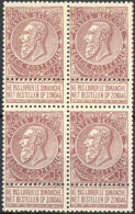 Delcampe - [** SUP] N° 61a, 35c Brun-rose En Bloc De 4 - Fraîcheur Postale - Cote: 480€ - 1893-1900 Barba Corta