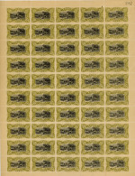 [** SUP] N° 25, 50c Olive En Feuille Complète De 50 - Fraîcheur Postale. Rare - Cote: 1100€ - Unused Stamps
